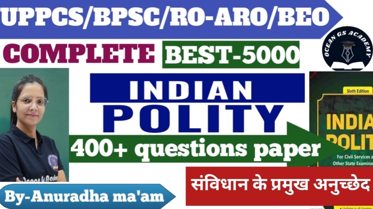 UPPSC PRE 2024 | RO/ARO | BEO || COMPLETE INDIAN POLITY MARATHON ...