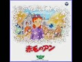 花と花とは 赤毛のアン 世界名作劇場