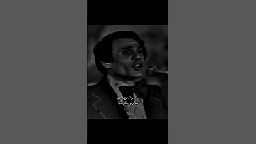 عبد الحليم حافظ بحياتك يا ولدي امرأة Explore اكسبلور Youtubeshorts طرب اغاني الزمن الجميل 