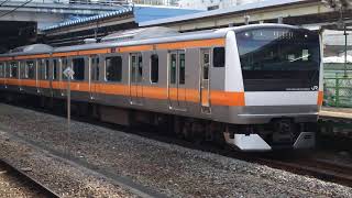 JR五日市線 E233系0番台 トタ青667編成 拝島駅