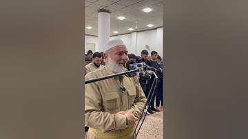ما تيسر من سورة ص القارئ نزار تتر