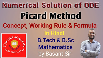 Picard Method Concept & Working Rule | Numerical Analysis | Engineering Mathematics |