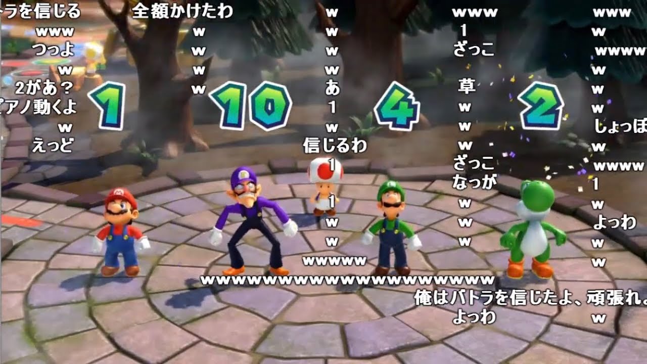 バトラ「本家マリパ」(vs視聴者)【2024/03/05】