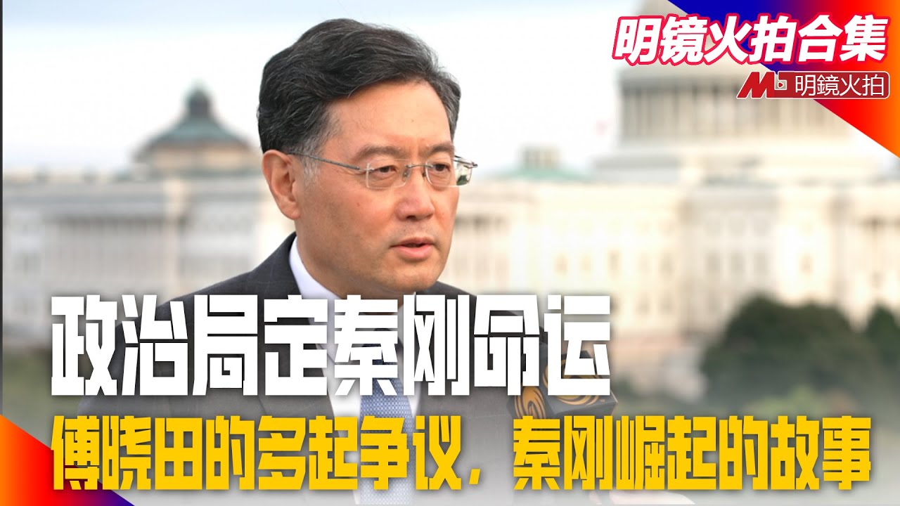 命运：怪兽盛宴2024 宣传图- 金铲铲之战4.5 复刻模式: r/Tahmkenchmains, image size:1280x720