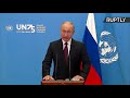 Видеообращение В.В.Путина на 75-й сессии Генассамблеи ООН