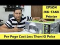 Epson L485 Unboxing & Review | Cheapest printing cost as low as 7 Paisa.