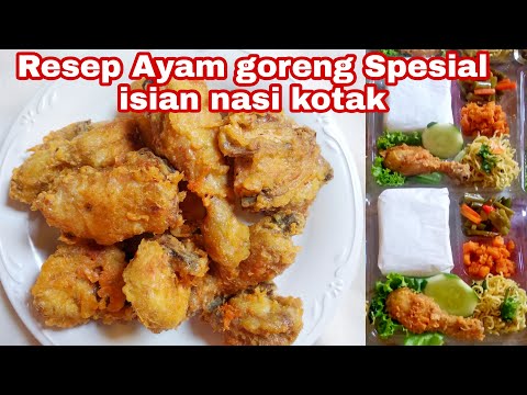 Video: Cara Memasak Ayam Diisi Dengan Isian Yang Berbeda