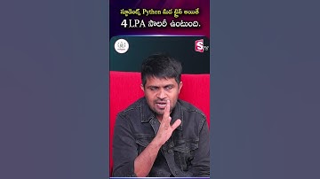 స్టూడెంట్స్ Python మీద ట్రైన్ అయితే | Train in Python, Get a 4 LPA Job — Here’s How | Codegnan
