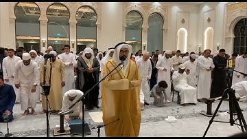 الشيخ علاء المزجاجي | تلاوة لما تيسر من سورة البقرة من صلاة التراويح ليلة 5 رمضان 1445 هـ