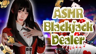 ASMR Roleplay (Subs) | Meet The Relaxing Blackjack Dealer with Soft Spoken to guide you by Hestia