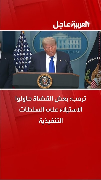 :       
 - نشر قبل 9 دقيقة