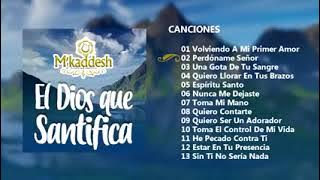 canciones cristianas que modifican el alma🔥🔥🔥