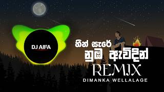 Download lagu Numba Awidin - Remix (DJ AIFA)