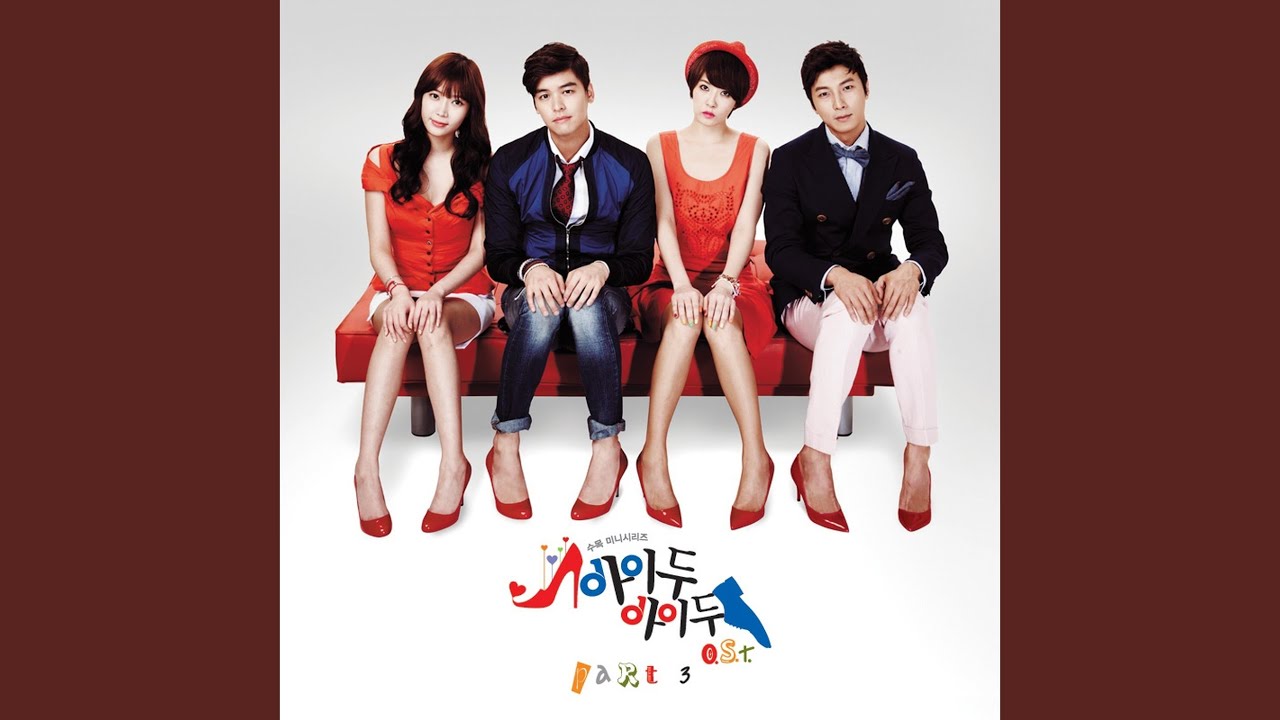 Watch Running Man (From "I Do I Do" Original Television Soundtrack, Pt. 3) on YouTube Watch Running Man (From "I Do I Do" Original Television Soundtrack, Pt. 3) on YouTube