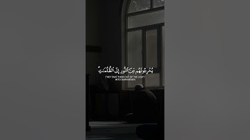قال ابن باز رحمه الله المستمع للقرآن شريك القارئ "في كل حــــرف حسنـــــةوالحسنة بعشــــــر أمثالهـا
