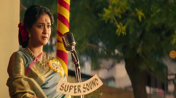 Mahanati left hands dialogue