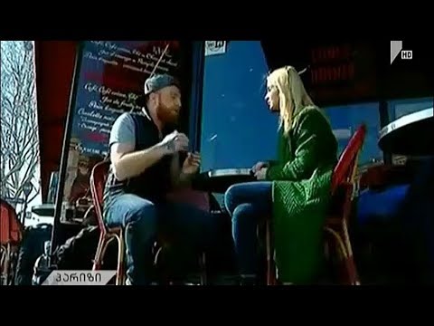 „ყვითელი ჟილეტების“ პროტესტი