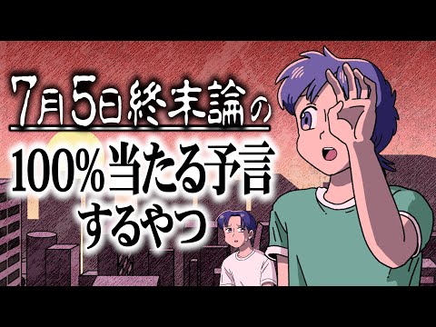 まりまりぃさまお取り置き分 まりまりぃさまお取り置き分 マリマリマリー - YouTube
