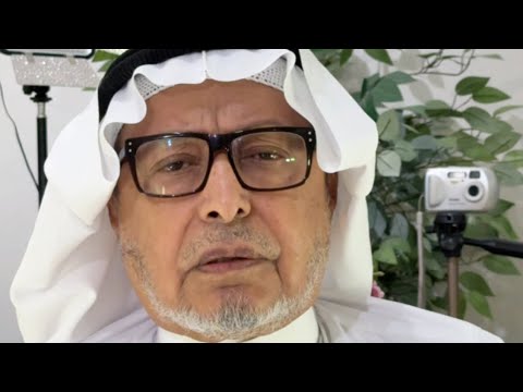 200 ثانية مع الاستاذ محمد سعيد باكلكا المدعي العام السابق بشرطة رابغ