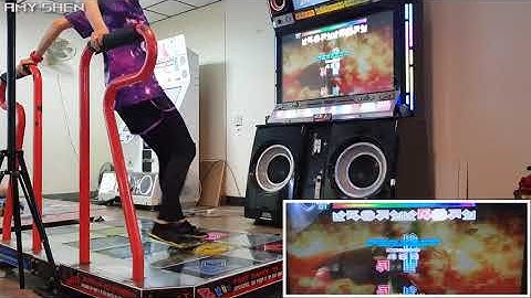 Amy Shen - [Pump It Up Prime2] Utsushiyo no kaze feat Kana - D20 - PIU - Youtube
