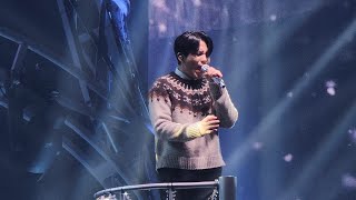 [TOWARDS THE LIGHT : WILL TO POWER] IN SEOUL - ATEEZ Jongho Everything 240127 Resimi