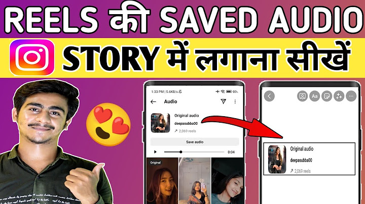 How to add saved audio to instagram story