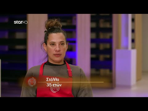 MasterChef 2023 | Η Στέλλα εύχεται να χάσει η ομάδα της!