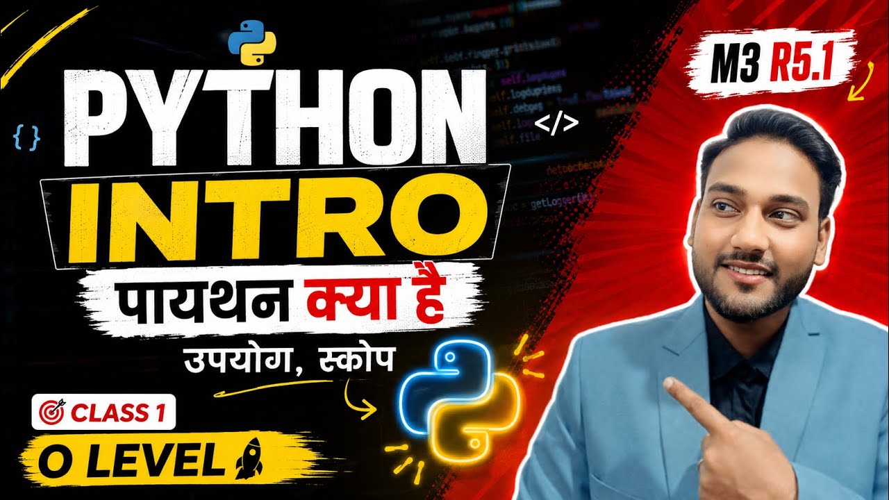 What is Python? Introduction to python I Why Python | Where Python is ...