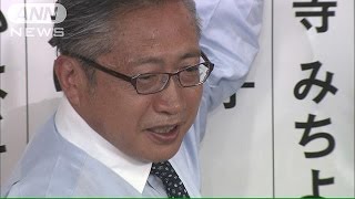 みんなの党「分裂」　渡辺氏に離党勧告検討(14/09/17)