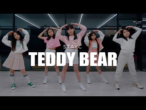 STAYC(스테이씨) - Teddy Bear Dance Practice 키즈댄스학원