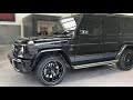 2016 Mercedes-Benz G Class 5.5 G63 AMG Edition 463 AMG Speedshift Plus 7G-Tronic 4X4 5dr