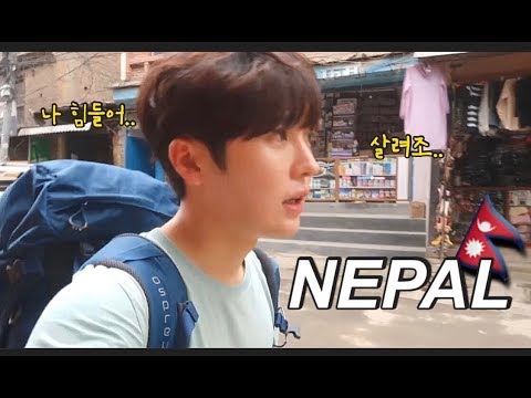 🇳🇵 네팔여행 VLOGㅣ문화충격.... 혼돈의 카트만두 입성!!ㅣ남자여행유튜버 초마드