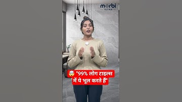 Tile buying guide | Don’t Make These Mistakes in 2025