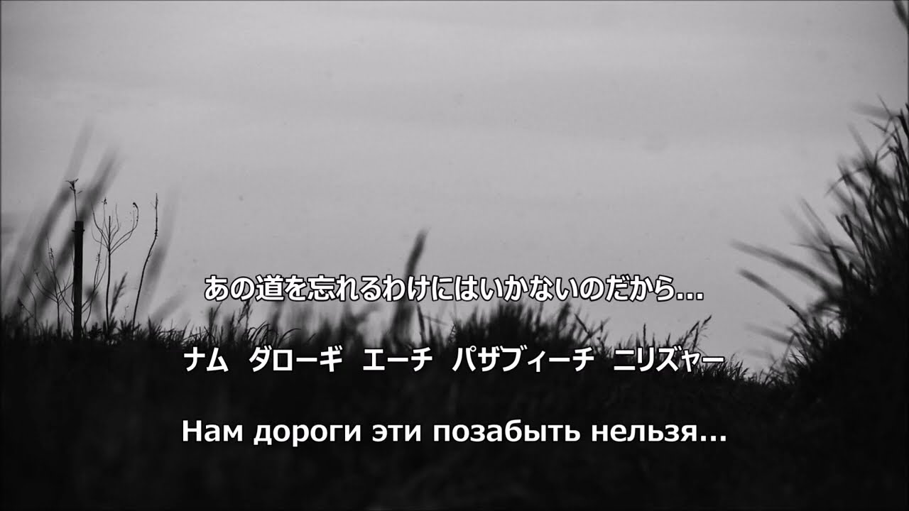 アルバート通りの歌」 ブラート・オクジャワ - YouTube