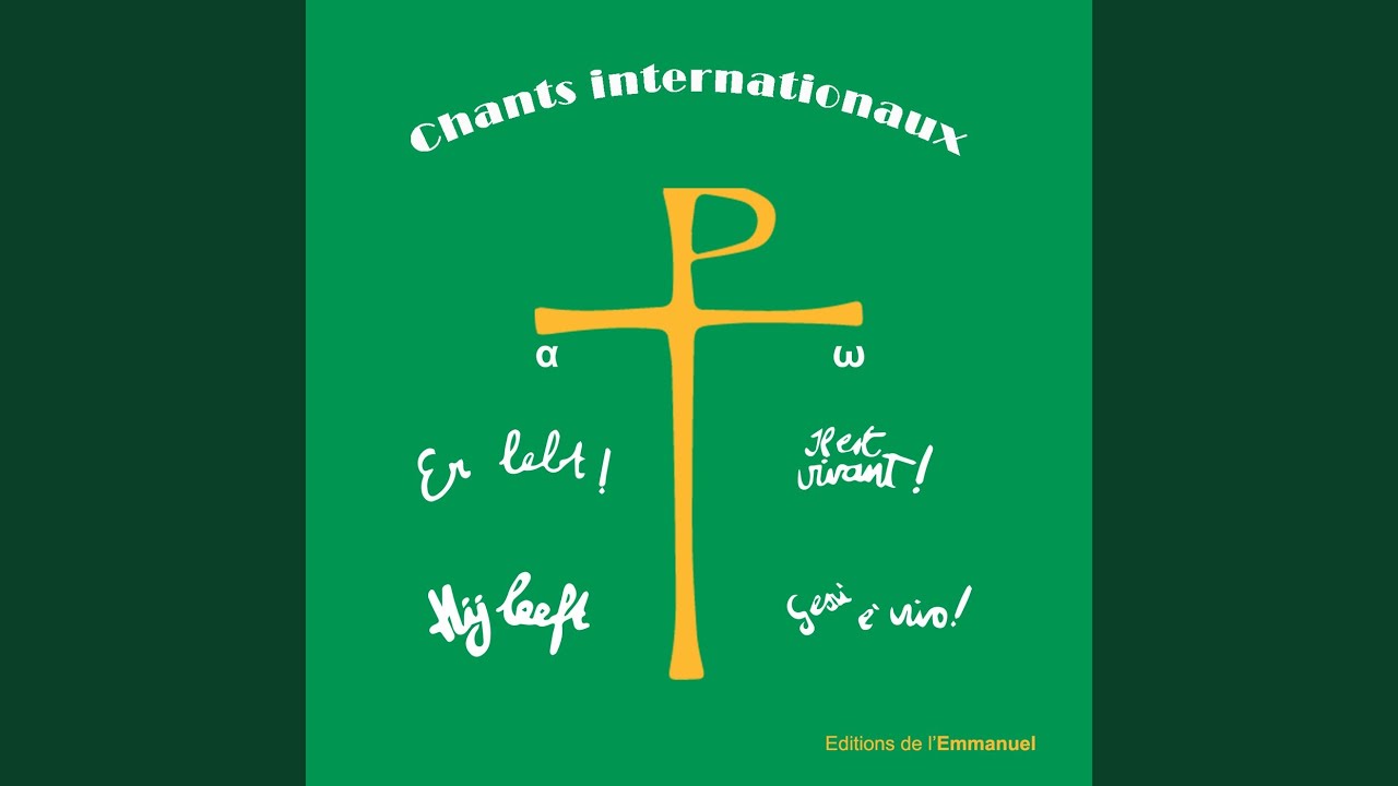 Alléluia Proclamez Que Le Seigneur Est Bon