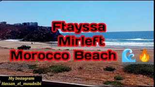 إكتشفو معي مناظر جميلة ورائعة بشاطئ فتايسا ميراللفت / Ftayssa Mirleft Morocco Beach 