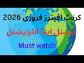 Current Affairs Febrauary 2026 | Very Important MCQs & Updates #education #history #facts #css