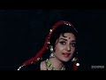 Aye sanam jisne tujhe song saira banu raj kapoor in diwana