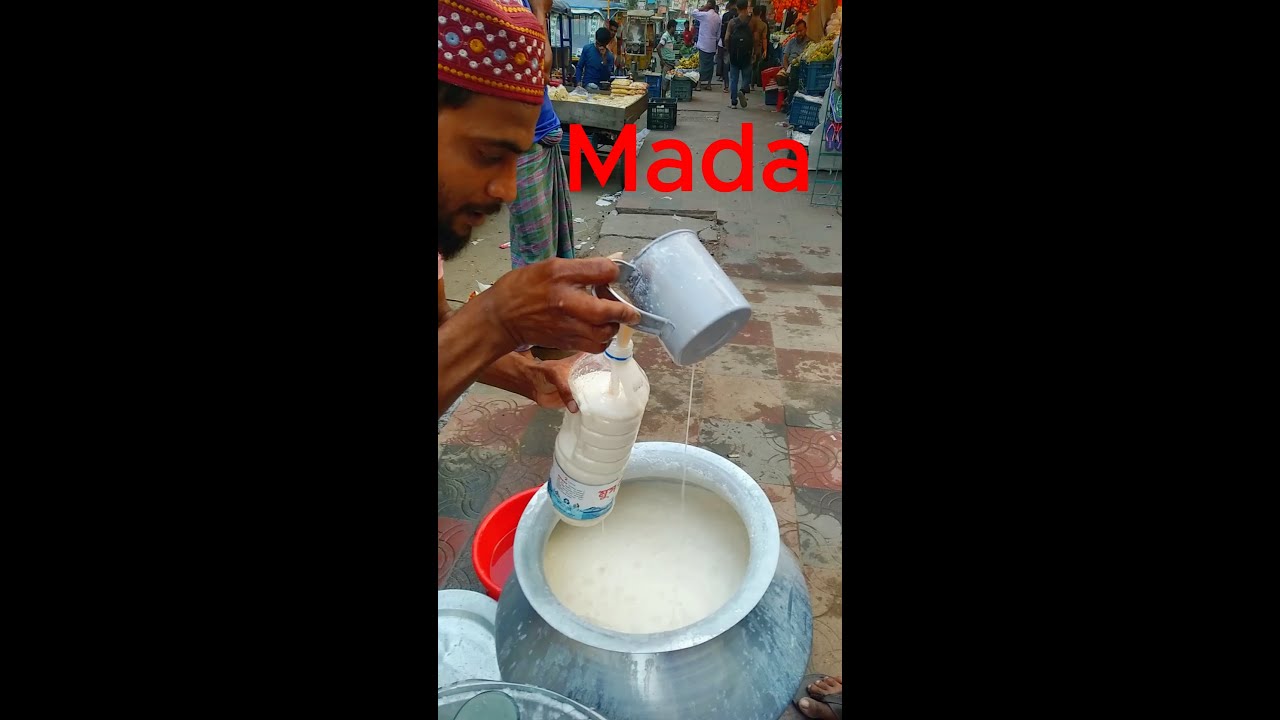 সাহিন ভাই এর মাডা #love #viralvideo #food #foodie #dailyvlog # ...