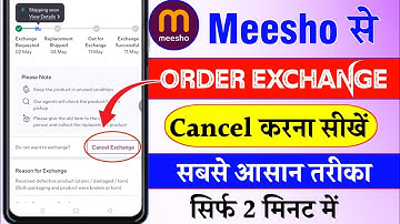 Meesho Me Order Exchange Cancel Kaise Kare | How To Cancel Exchange Order On Meesho | 2025