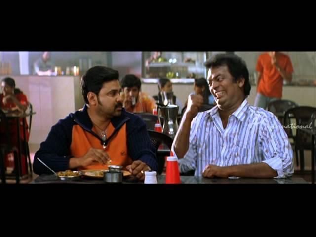 Speed Track Malayalam Movie | Malayalam Movie | Salim | Makes Dileep Eat Well and Pay class=