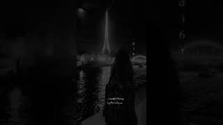 تصميم غيرك ولا حبيت   متى توصلوني ٢٠٠ ترا انا مره متحمس متى     سمعها