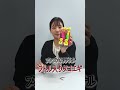 今年もタコ釣り本格的に釣れだした!急げ!
