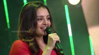 കിടിലന് പെര്ഫോമന്സുമായ് മഞ്ജു വാര്യരും വിധു പ്രതാപും