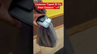 DoorDash Customer Tipped $2 For Fried Chicken!  #shorts #fooddelivery #deliverydriver