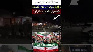 Paramilitary forces start to migration #militarypowe #pakarmy #motivation #geonews #Ai#helping