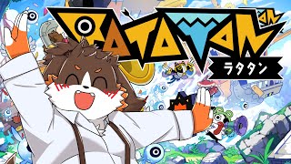 ［Ratatan］りずむあくしょん!ラタタンをあそぶ！！