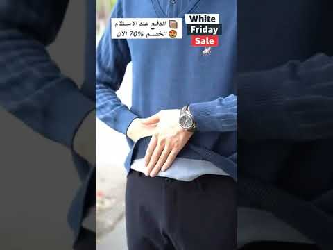 قميص مخملي سميك جديد ومزيف من قطعتين حرفية صنع يدوية قماش سميك ودافئ 