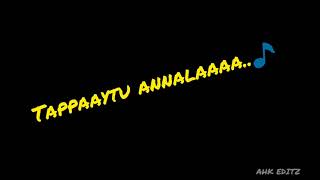 o nanna kanne Kannada song jagamalla flim song ||  AHK EDITZ
