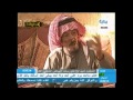 الزوجه الوفيه 